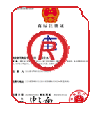 忻州商标注册